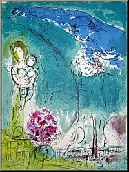 Marc Chagall: Place de la Concorde, 1952, f�r Verve 'Vision de Paris' mit Eiffelturm | Original-Lithographien