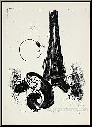 Marc Chagall: Mutter und Kind am Eiffelturm 'Mère et enfant à la Tour Eiffel' 1954 Derriere le miroir 66-67-68
