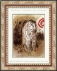 Marc Chagall: Naemi (Noomi) mit ihren Schwiegert�chtern Ruth und Orpa, Bilder zur Bibel 1960 | Werke | Drucke