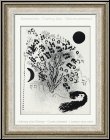 Marc Chagall: Der Abend - Le Soir, 1952, Lithographie, bl�hender Baum, liegende Frau, schwarze Sonne, Mond