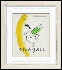 Marc Chagall: Der Hahn und die Mondsichel, mit oder ohne Rahmen ein sch�nes Geschenk | Lithographien, Drucke