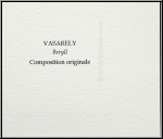 Victor Vasarely: Geometrische Komposition 'Beryll' 1972 f�r Souvenirs et portraits d'artistes, Fernand Mourlot