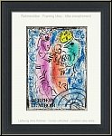 Marc Chagall: Original-Farblithographie 'La Pi�ge' Die Falle, 1962, Esel, Vogel und Frau - Werke | Originale